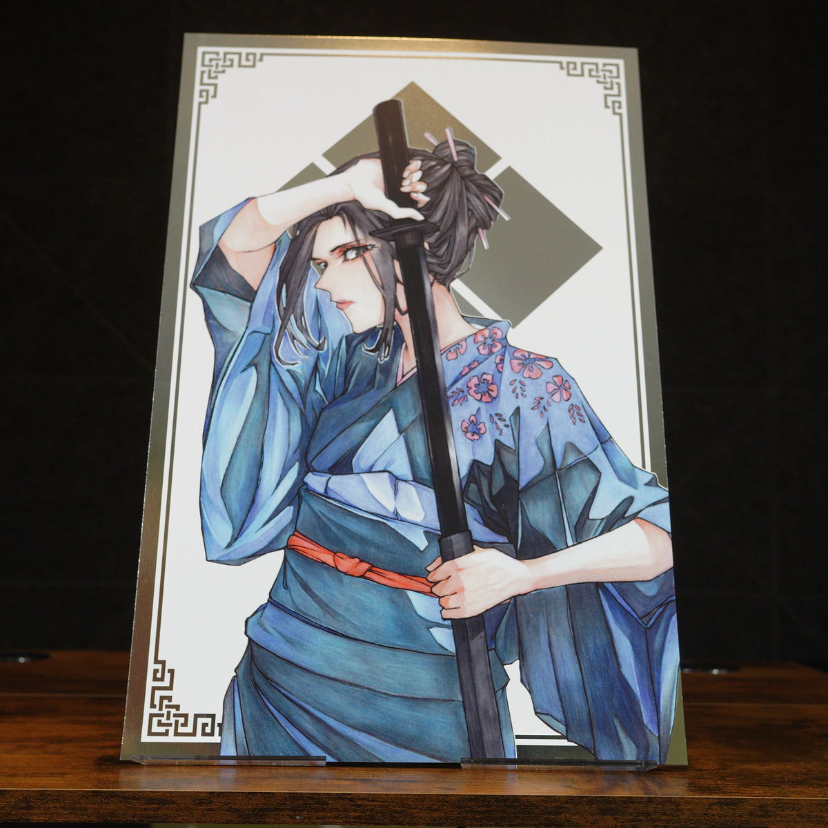 'The Sword of Kaigen' Foil Art Print